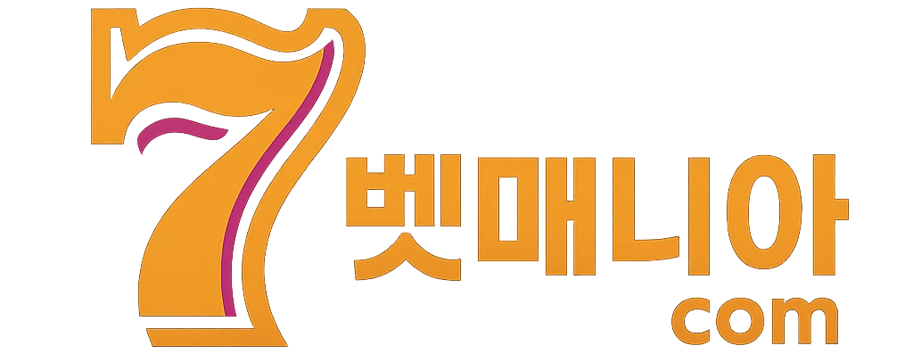 벳매니아